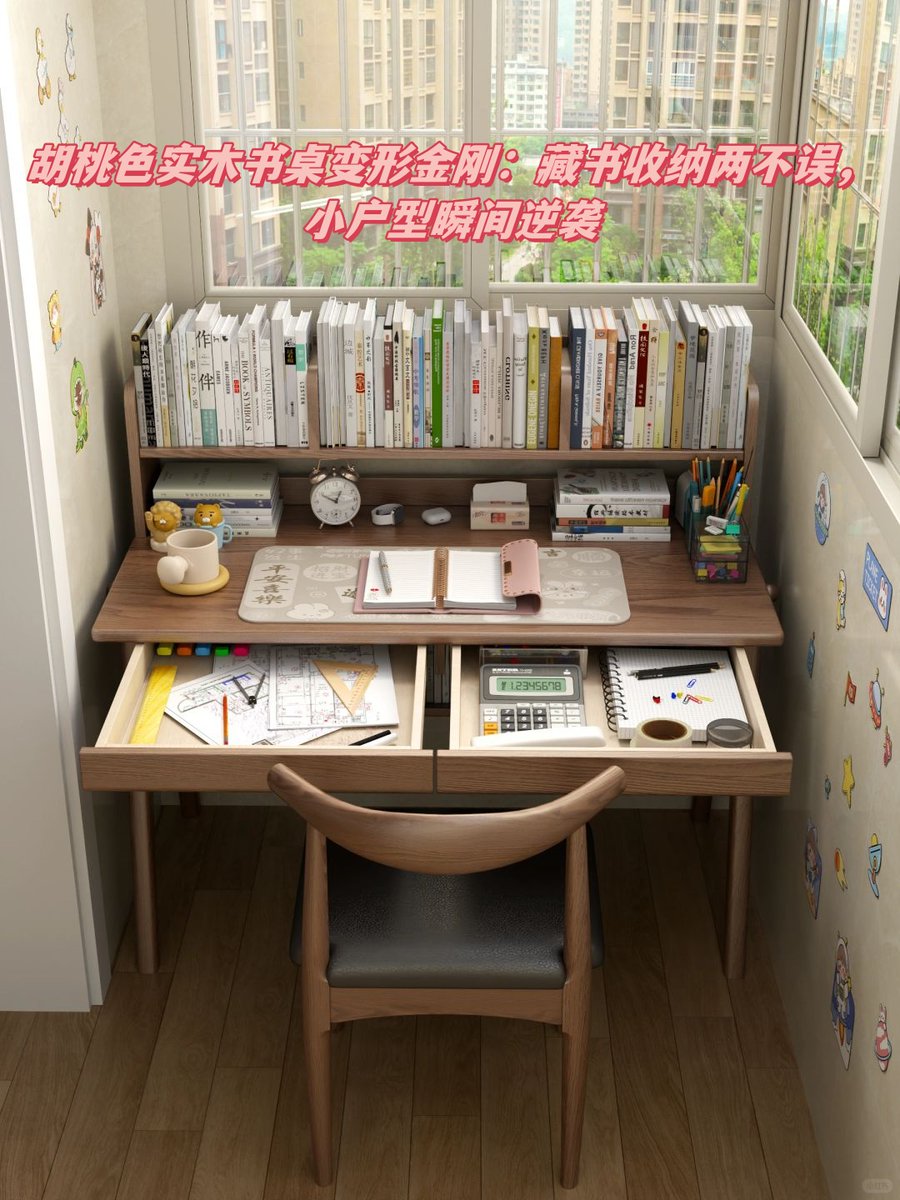 Mahmoud81264181's tweet photo. "Level up your workspace with minimalism + function!  A sleek laptop stand (eye-level = no neck strain), stackable trays for notebooks/chargers, and a tiny potted succulent for calm. Every item has a spot—no clutter, just focus. What’s your desk MVP " https://t.co/CEb2XAmbvY
