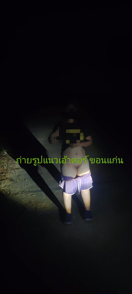 maswinggundoo's tweet photo. #ขอนแก่นนัดเจอ https://t.co/srPN26SkTT