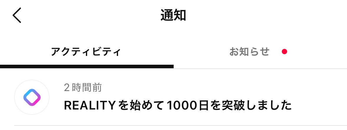 Yukine2424's tweet photo. 知らんやった🤣
そーなんꉂ🤣w𐤔 https://t.co/raZRz6fXPB