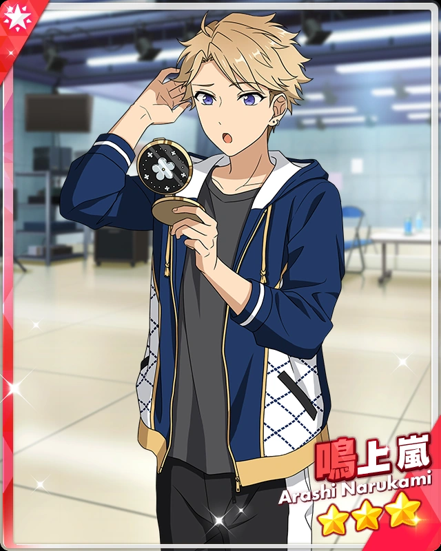 couldnt just settle for having the same height weight blood type modelling or being izumis new rival had to steal her aura too you will never be mother