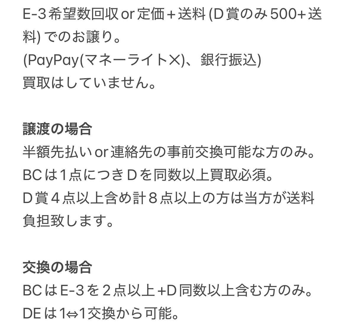 にゃー tweet media