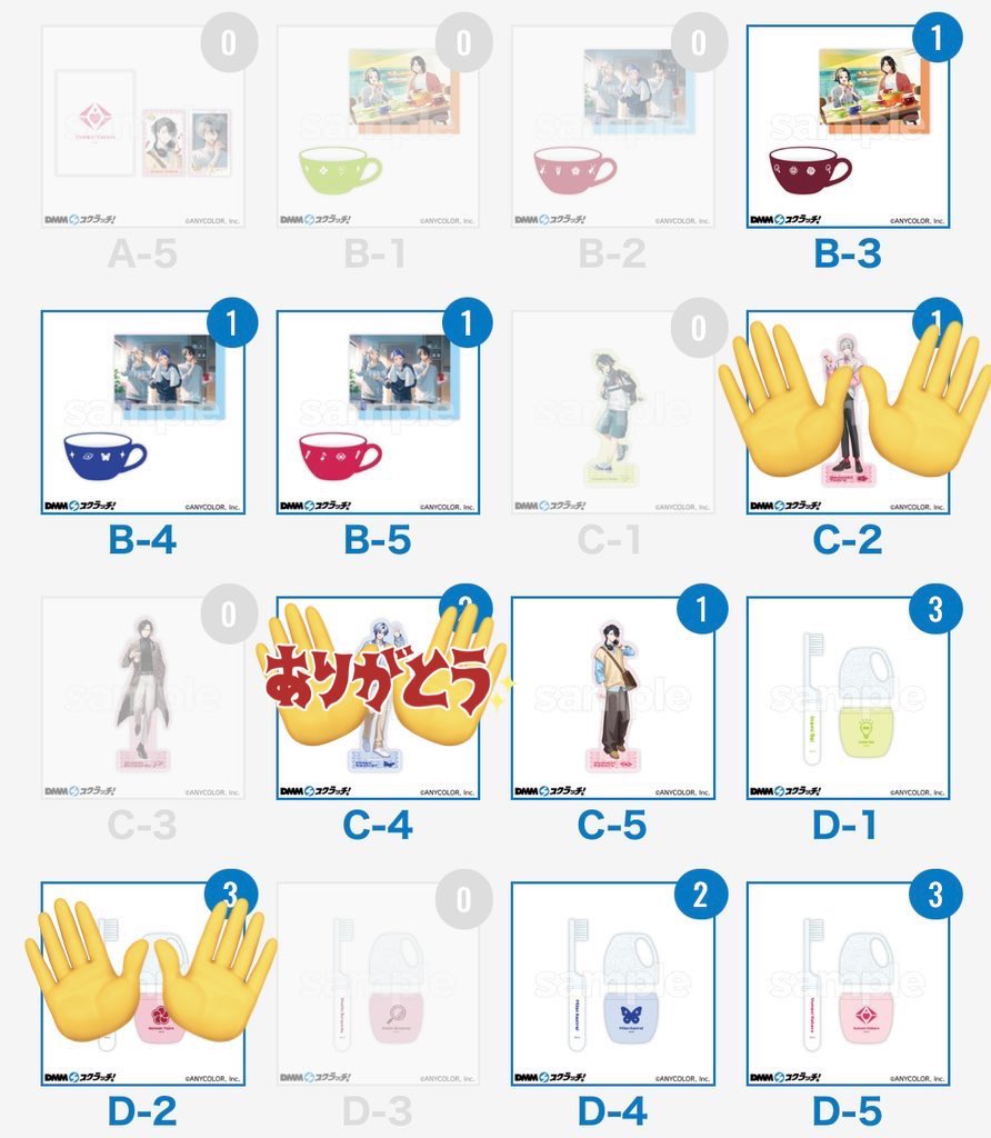 にゃー tweet media