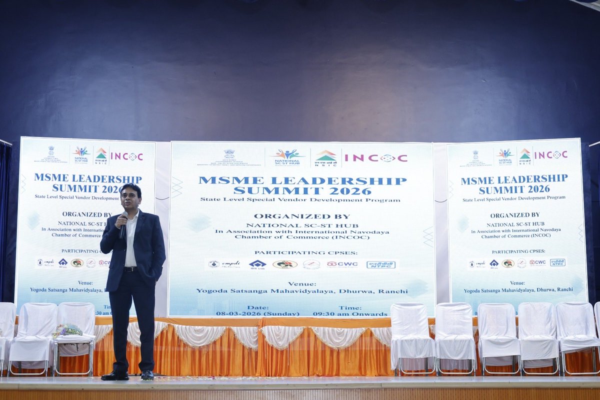 International Navodaya Chamber of Commerce tweet media