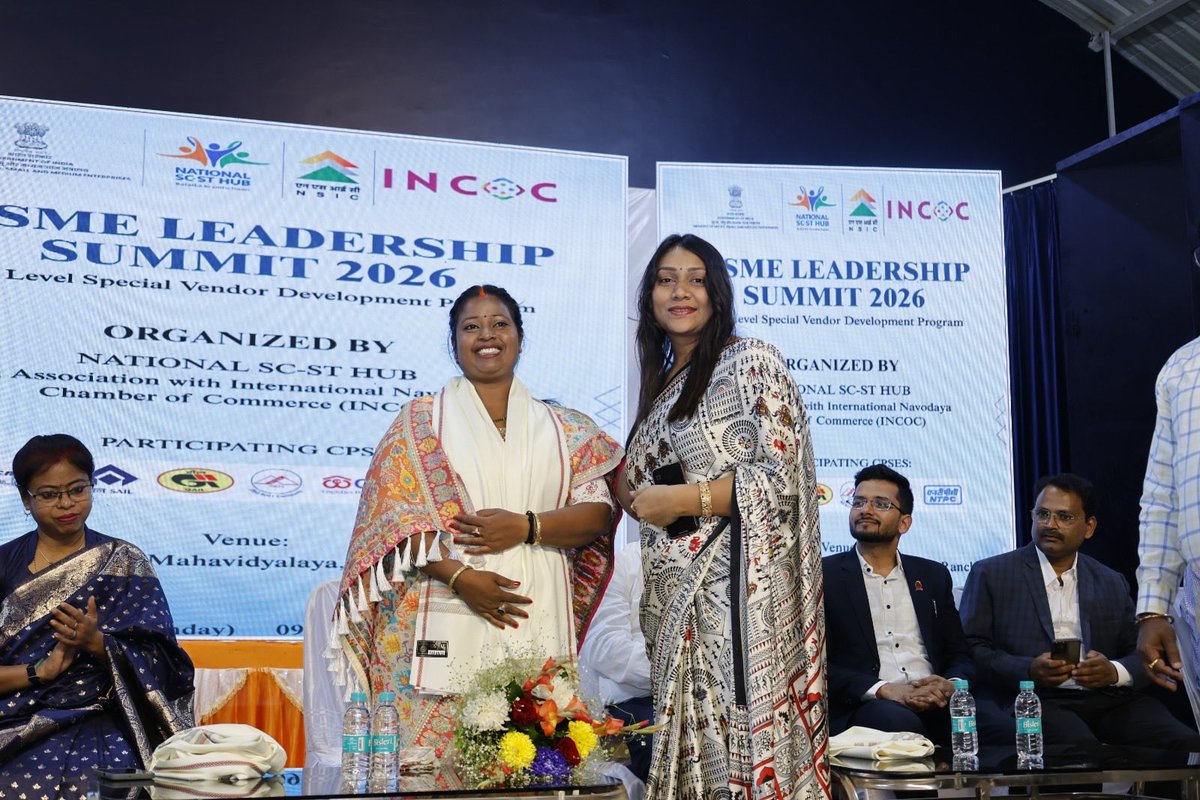 International Navodaya Chamber of Commerce tweet media