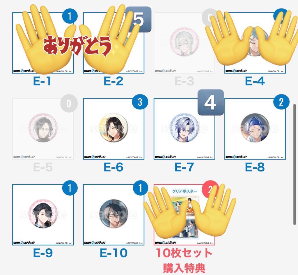 にゃー tweet media