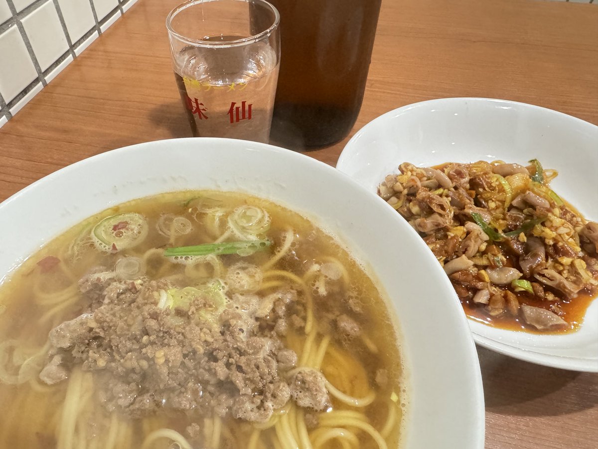 うっちー tweet media