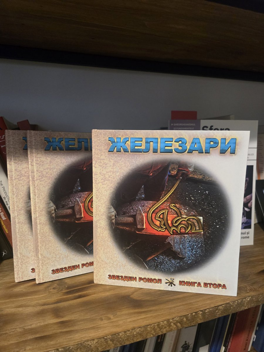 romaeducation tweet media