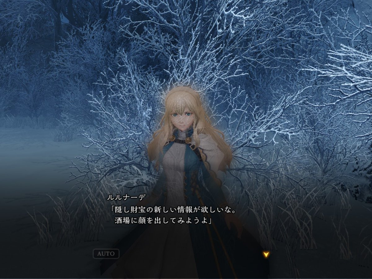 あら親切 # ウィズダフネ