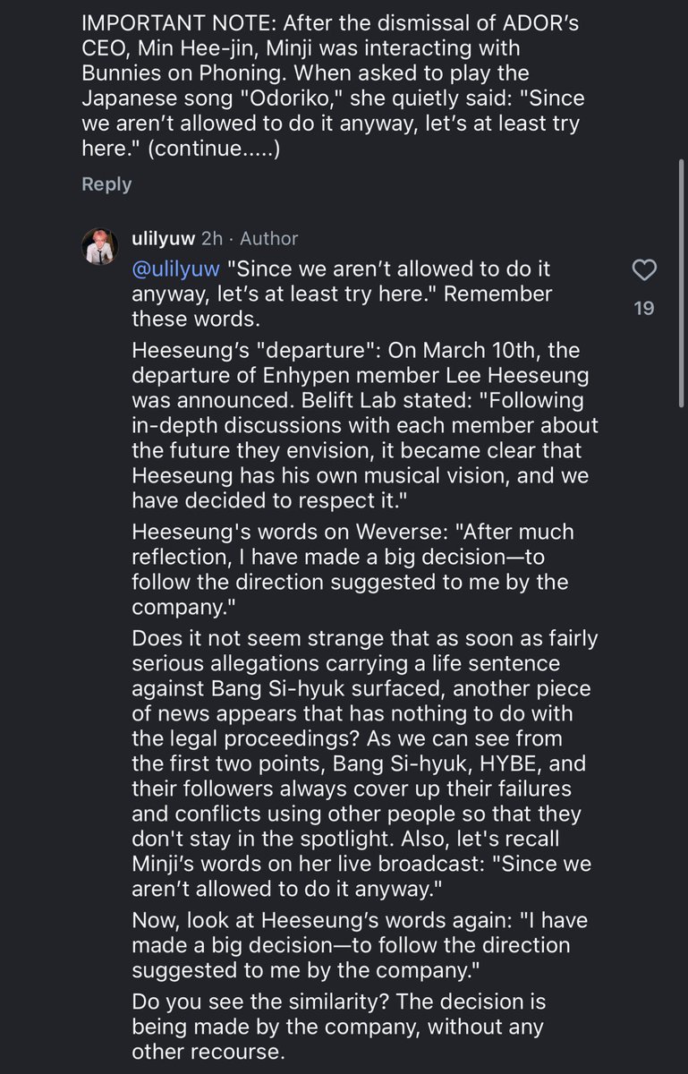 namjigloss93's tweet photo. Saw this on Instagram seemed very interesting. I'll just leave it here. 

#ENHYPEN_IS_7 
#ENHYPEN_HOME 
#Alwayswithheeseung https://t.co/BoAndD8Mno