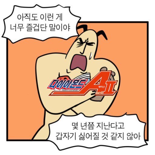 swykA_0's tweet photo. https://t.co/mY9Pq8e77W