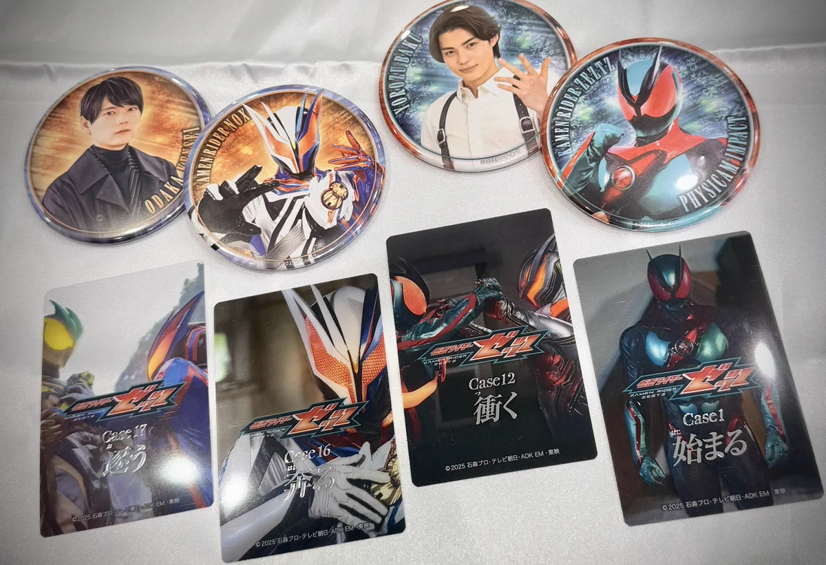 仮面ライダーストア on X: 