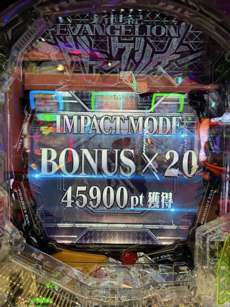 pulsar_xi's tweet photo. エヴァ17
閉店取りきれず回避🤤🤤🤤
お座り2回転時短からの🥺
55回転引き戻し😋😋😋 https://t.co/zqqiGZMOPJ