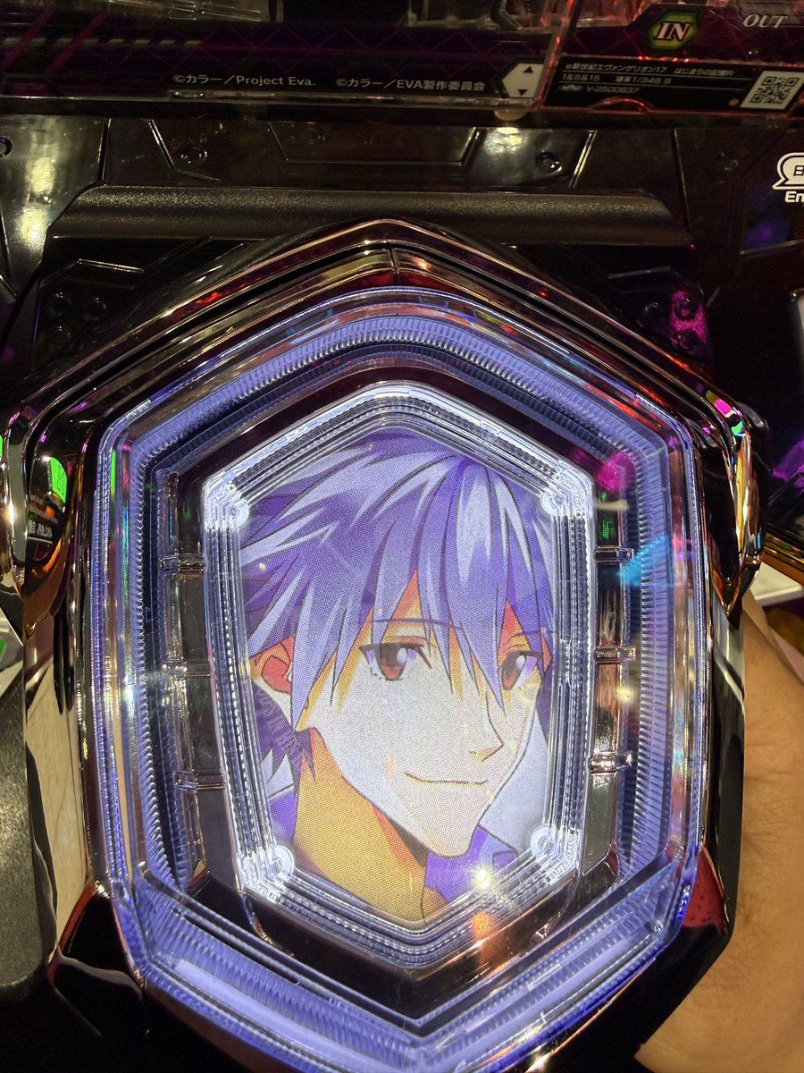 pulsar_xi's tweet photo. エヴァ17
閉店取りきれず回避🤤🤤🤤
お座り2回転時短からの🥺
55回転引き戻し😋😋😋 https://t.co/zqqiGZMOPJ