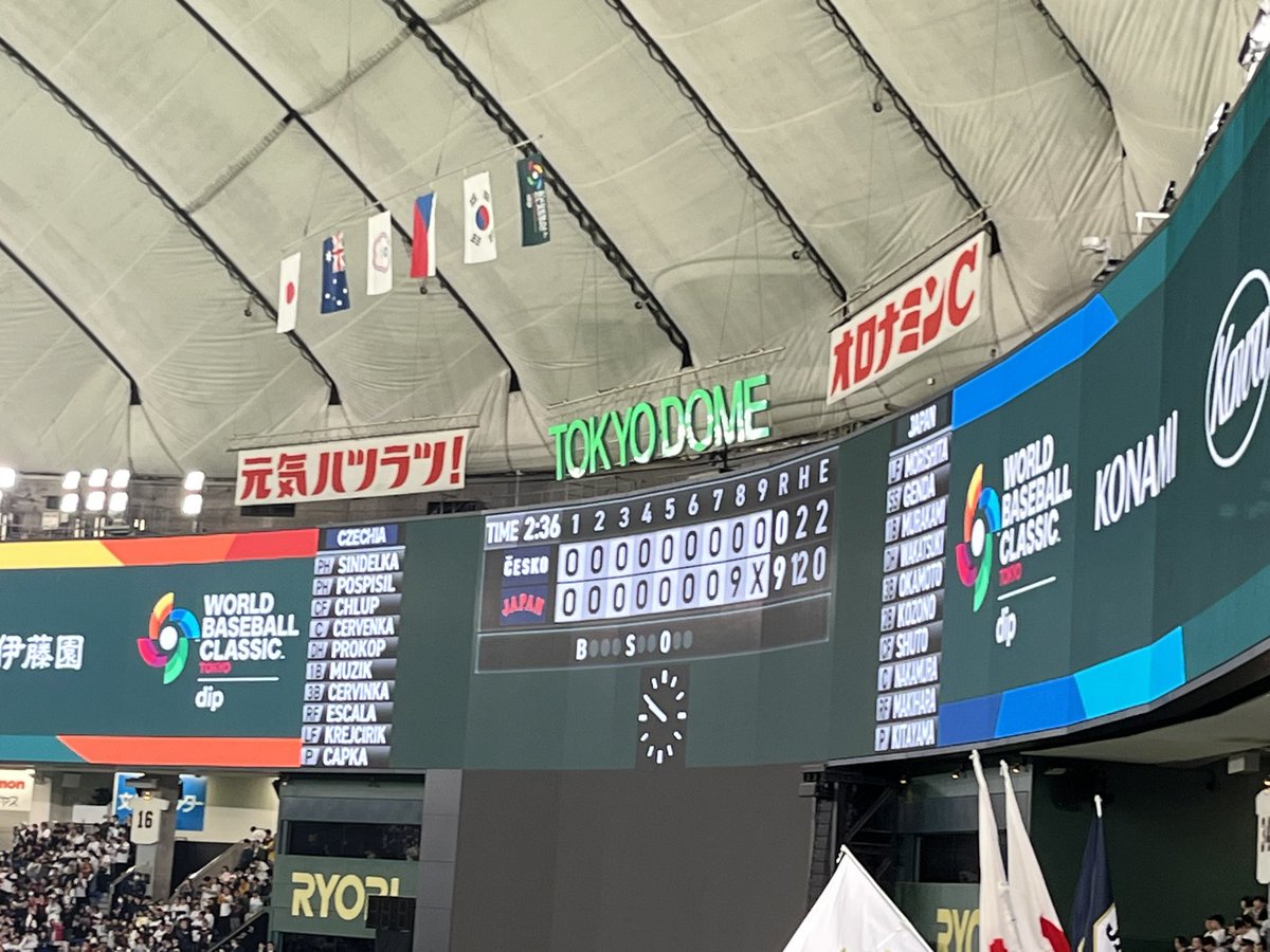 swamaru4's tweet photo. 最後の最後でムネのホームラン😭

メジャーで暴れろ村上！ https://t.co/EzIFseJSZh