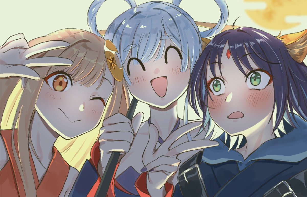 #超かぐや姫