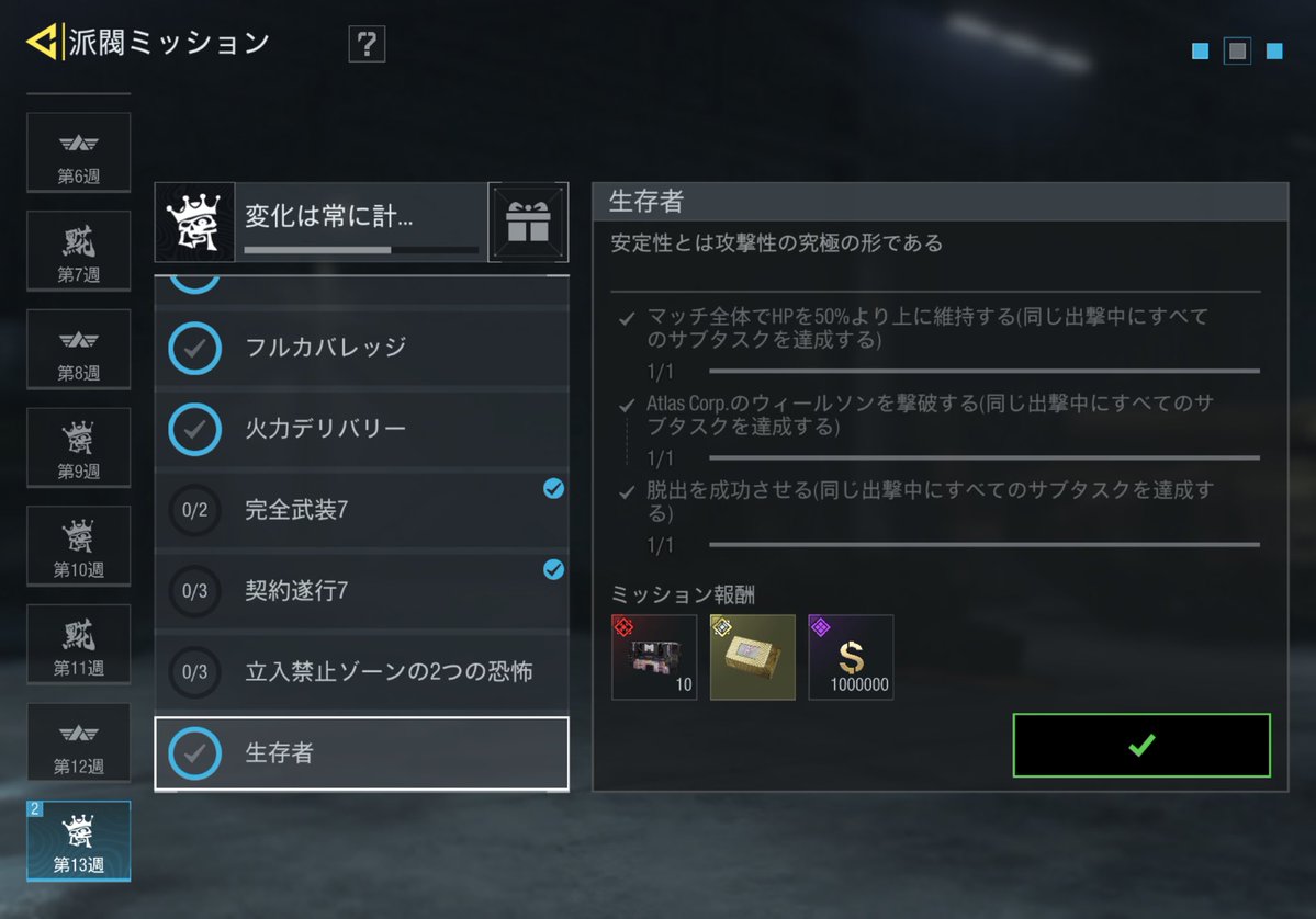 …R.Kcal…/カロリーさん tweet media