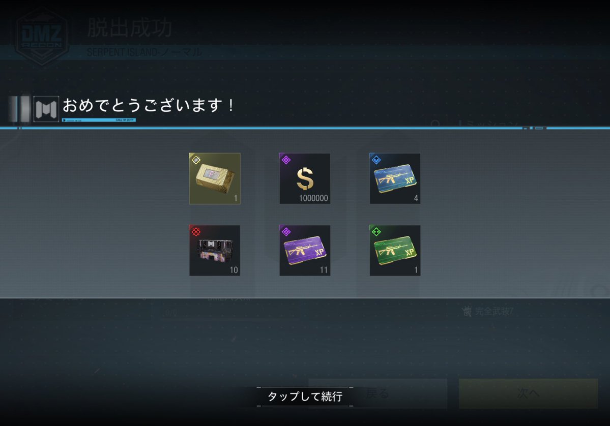 …R.Kcal…/カロリーさん tweet media