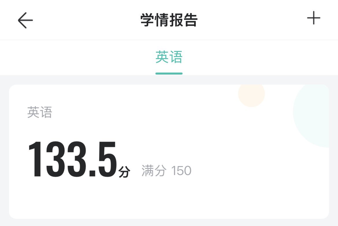 珍珠鸟 tweet media