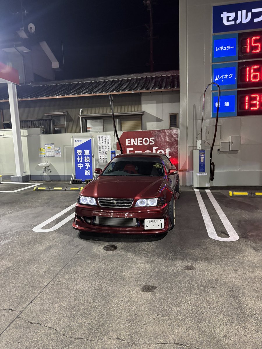 fkfk7ao's tweet photo. 回収🥱 https://t.co/PHlLGOESpC