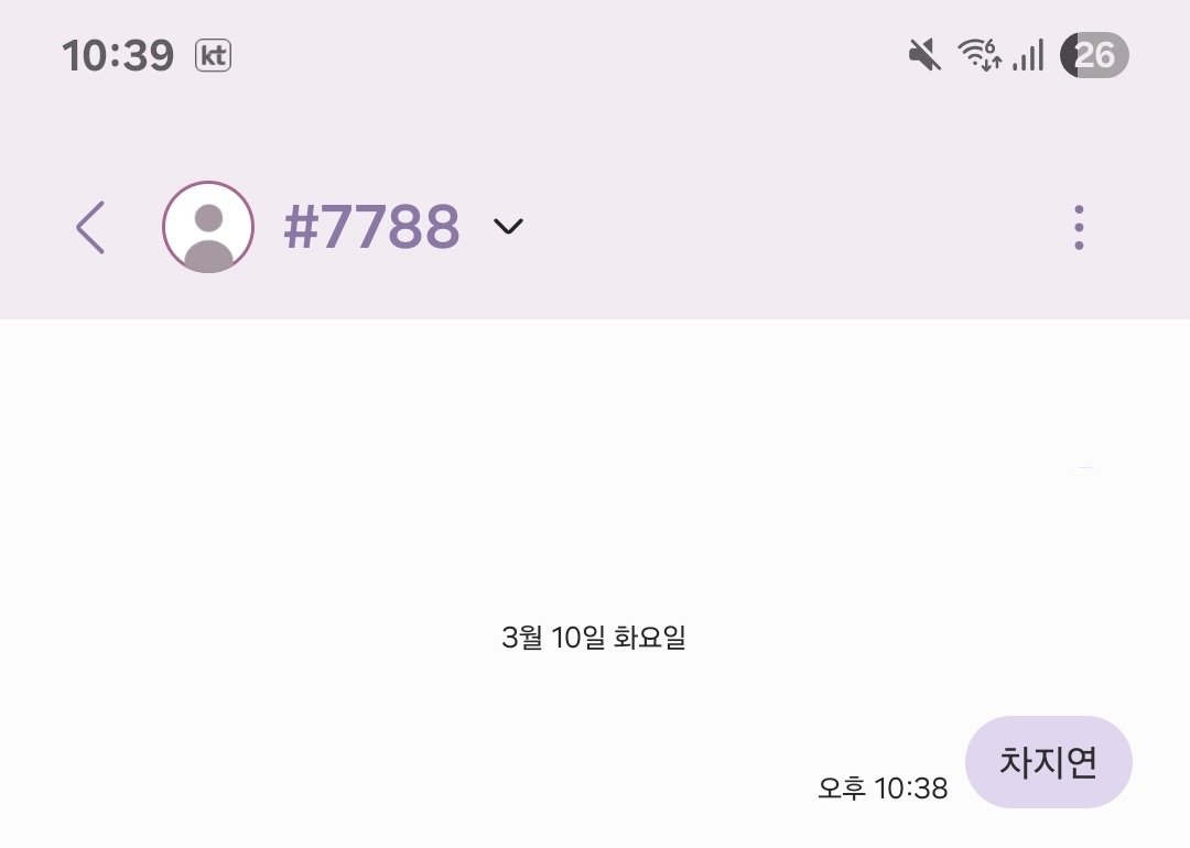 허.밍.허밍버드🕊 tweet media