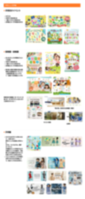 ほんま@Webデザイナー tweet media