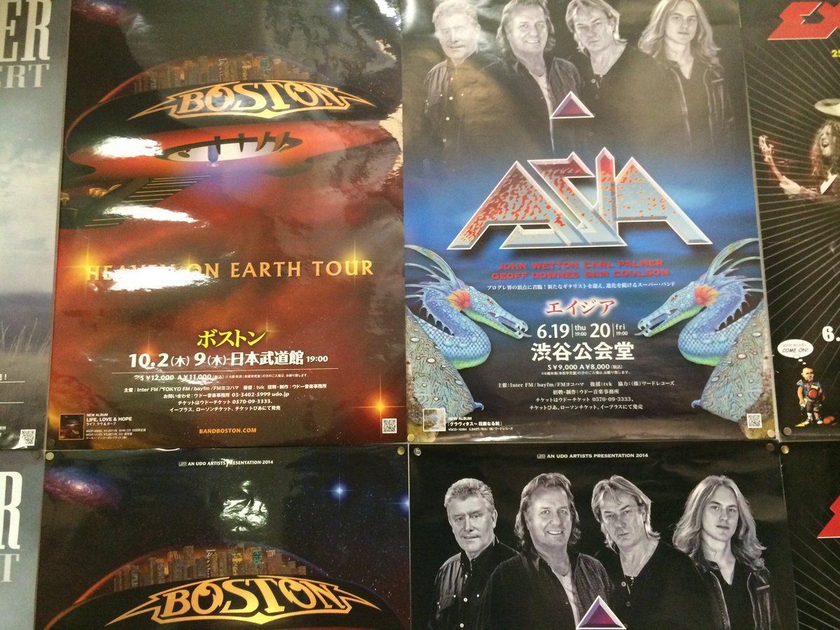 のりしお tweet media