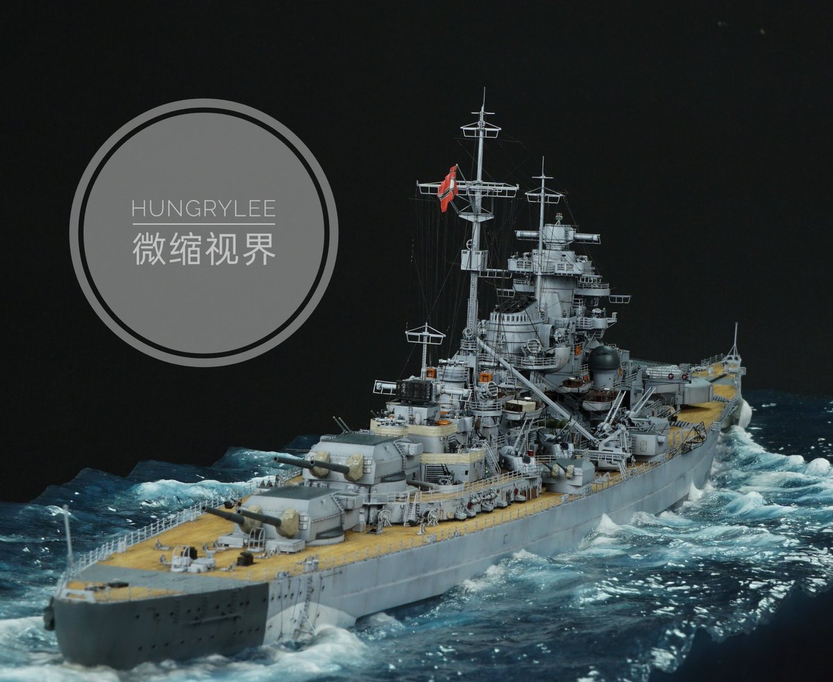 lee_hungry's tweet photo. The 1/350 Bismarck俾斯麦（Tamiya）which I made in 2018
#scalemodel #shipmodel  #Bismarck  #艦船模型 #模型製作  #模型 #戰列艦 https://t.co/IHFpPNFNHh