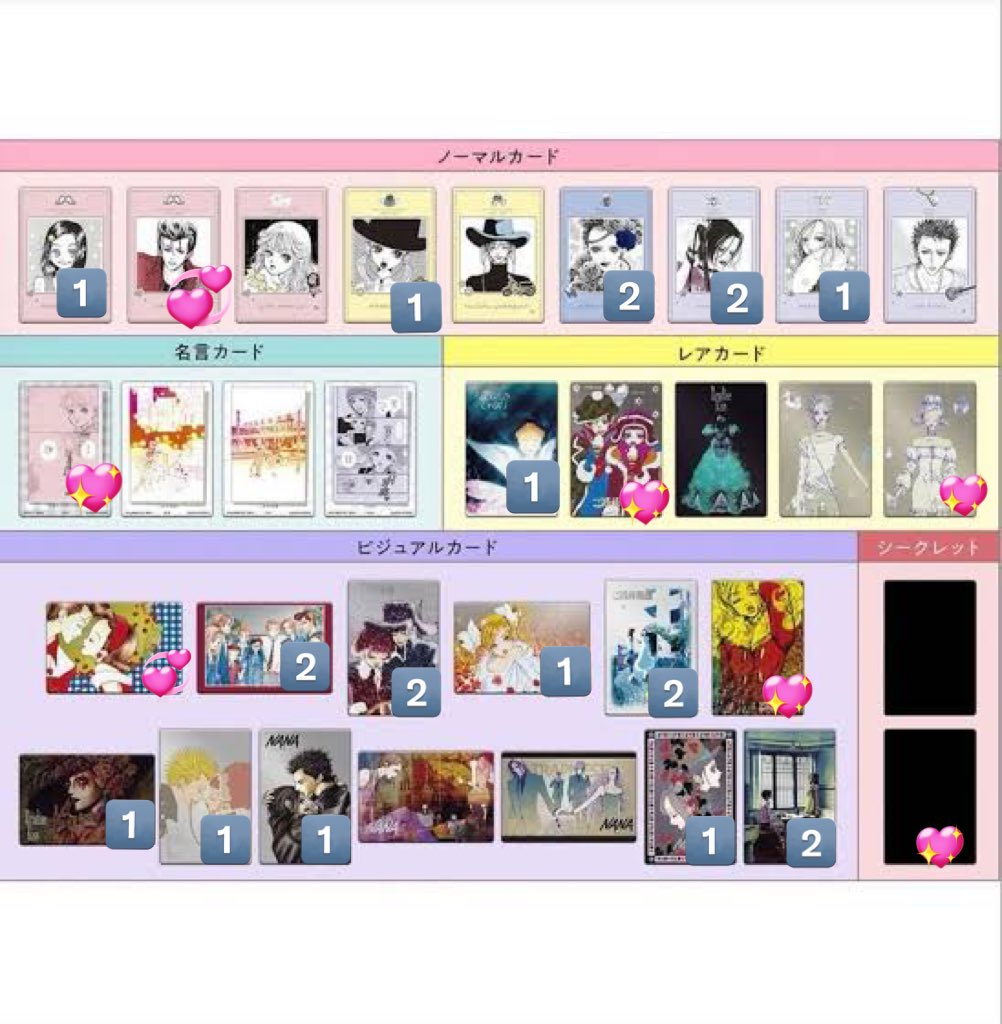 K (固定読んでください🙇🏻♀️) tweet media