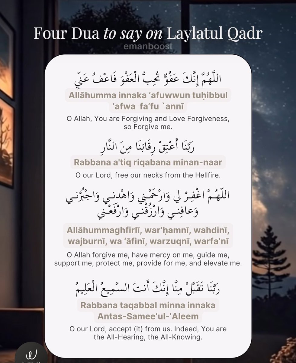 Quraan_Sayings's tweet photo. Recite and repost. https://t.co/6nV7IAke1D
