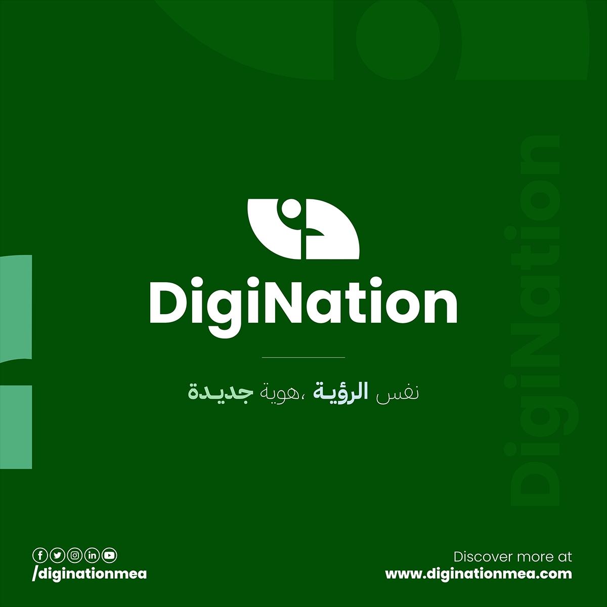 DigiNation | ديجي نايشن tweet media