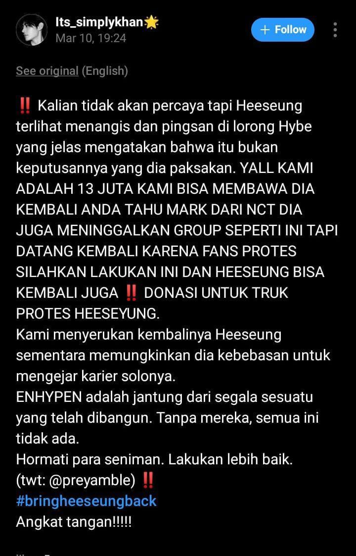 ναηуαα🪽 𝐨𝐭𝟕 𝐭𝐡𝐢𝐥𝐥 𝐝𝐢𝐞 𝐞𝐧𝐝 ♥︎ tweet media