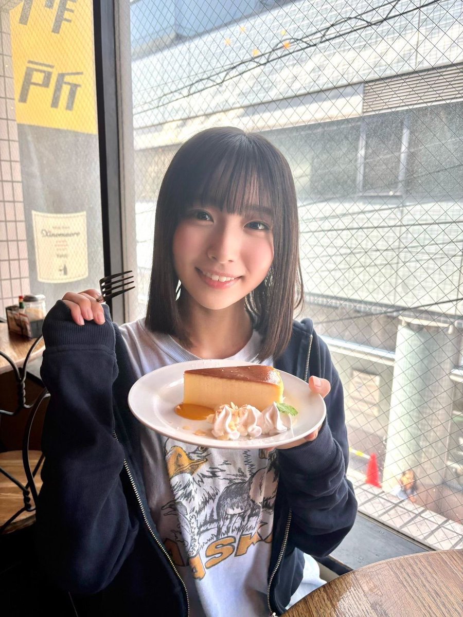 Luka_hariai's tweet photo. この子最近よく流れてきて気になってる…💕 https://t.co/pqVHxgf7XZ
