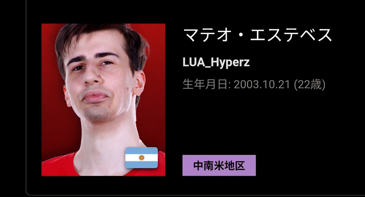 梅さん tweet media