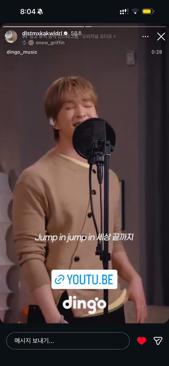 raonglim's tweet photo. 260310 진기 인스스

🔗https://t.co/PjWZK1X2Cy 

#온유 #ONEW 
#앨범스포트라이트 #AlbumSpotlight
#미니5집 #TOUGHLOVE https://t.co/VYhIo3nNNu