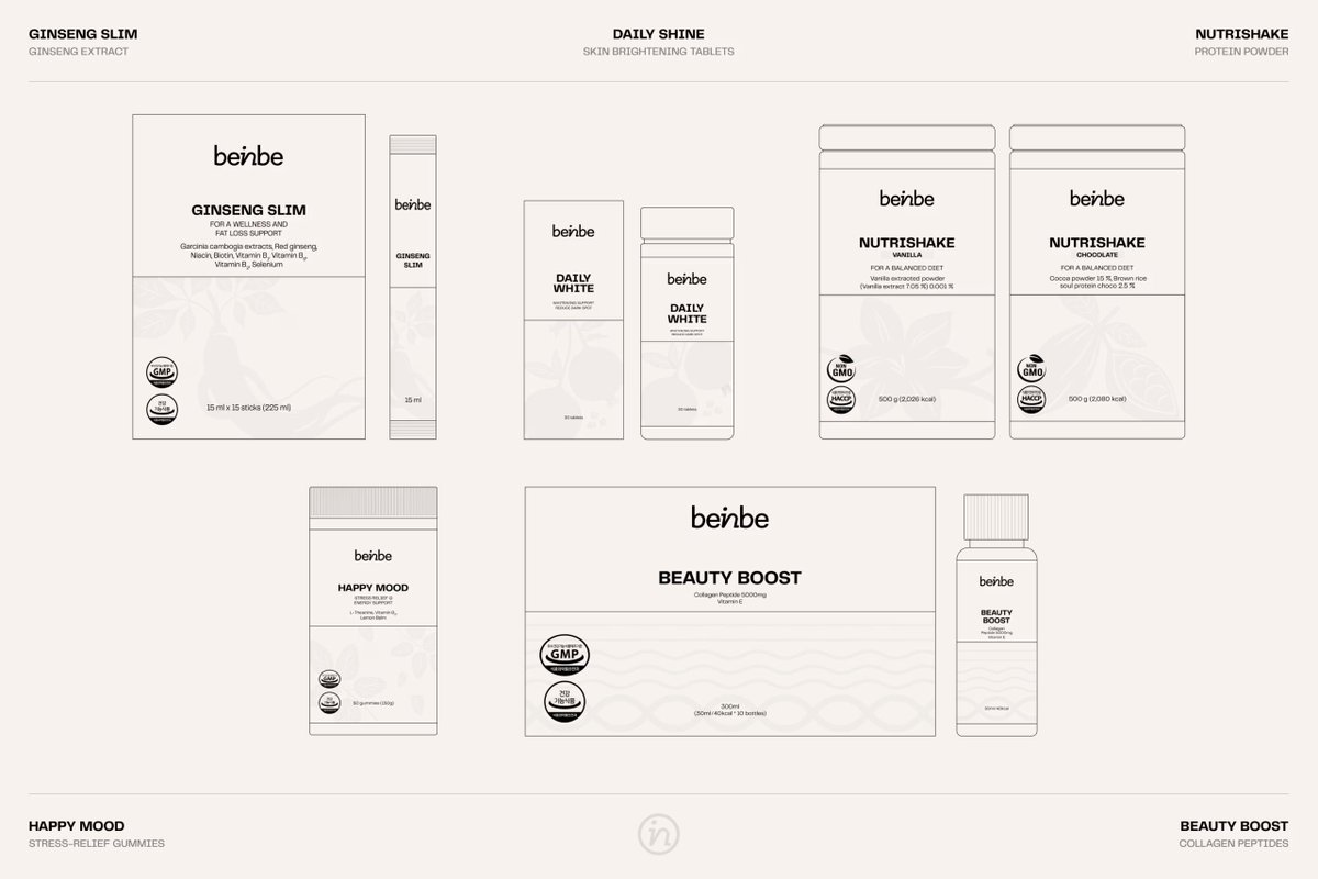 abduzeedo's tweet image. Branding that balances science and nature — Xolve rebuilt Vietnamese wellness brand Beinbe from scratch with an identity that communicates discipline over quick fixes. Beautiful work. abduzeedo.com/beinbe-inner-b… #Branding #PackagingDesign #Illustration