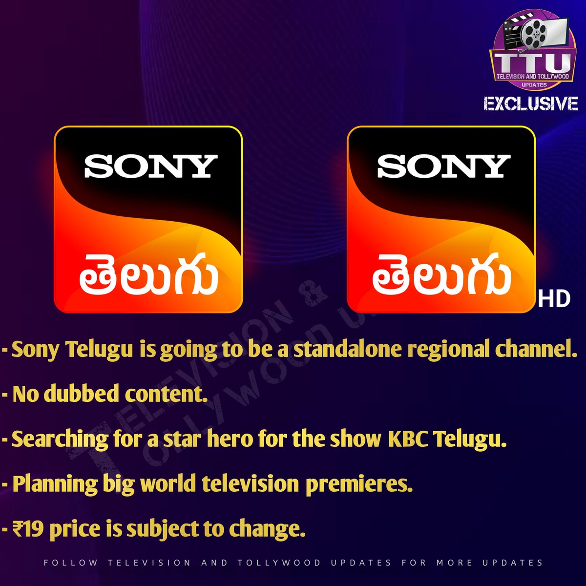 Television & Tollywood Updates tweet media