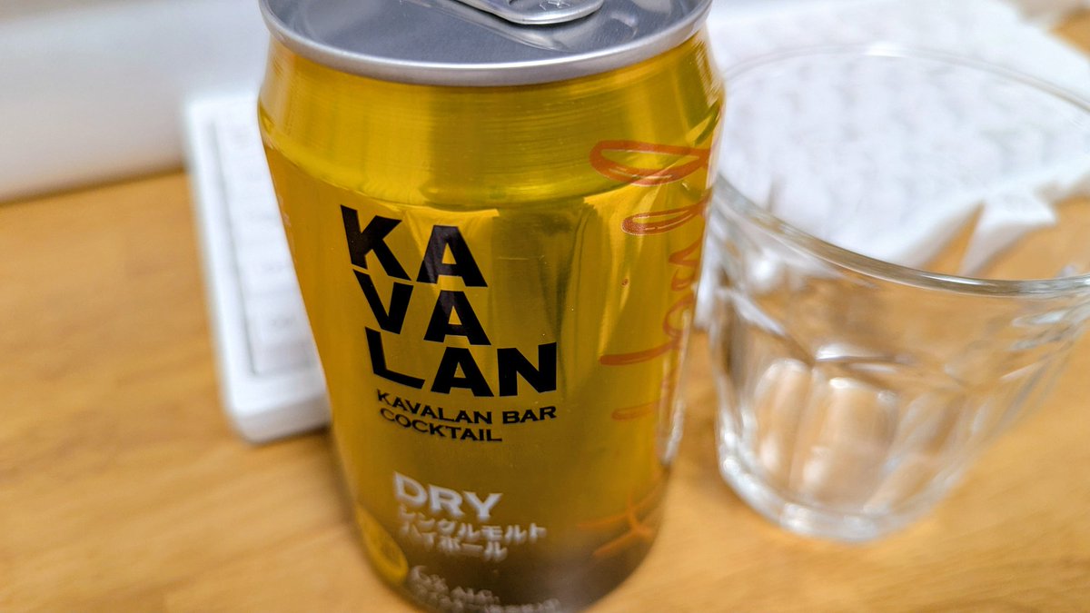 エチカ🌺年度末繁忙期 tweet media