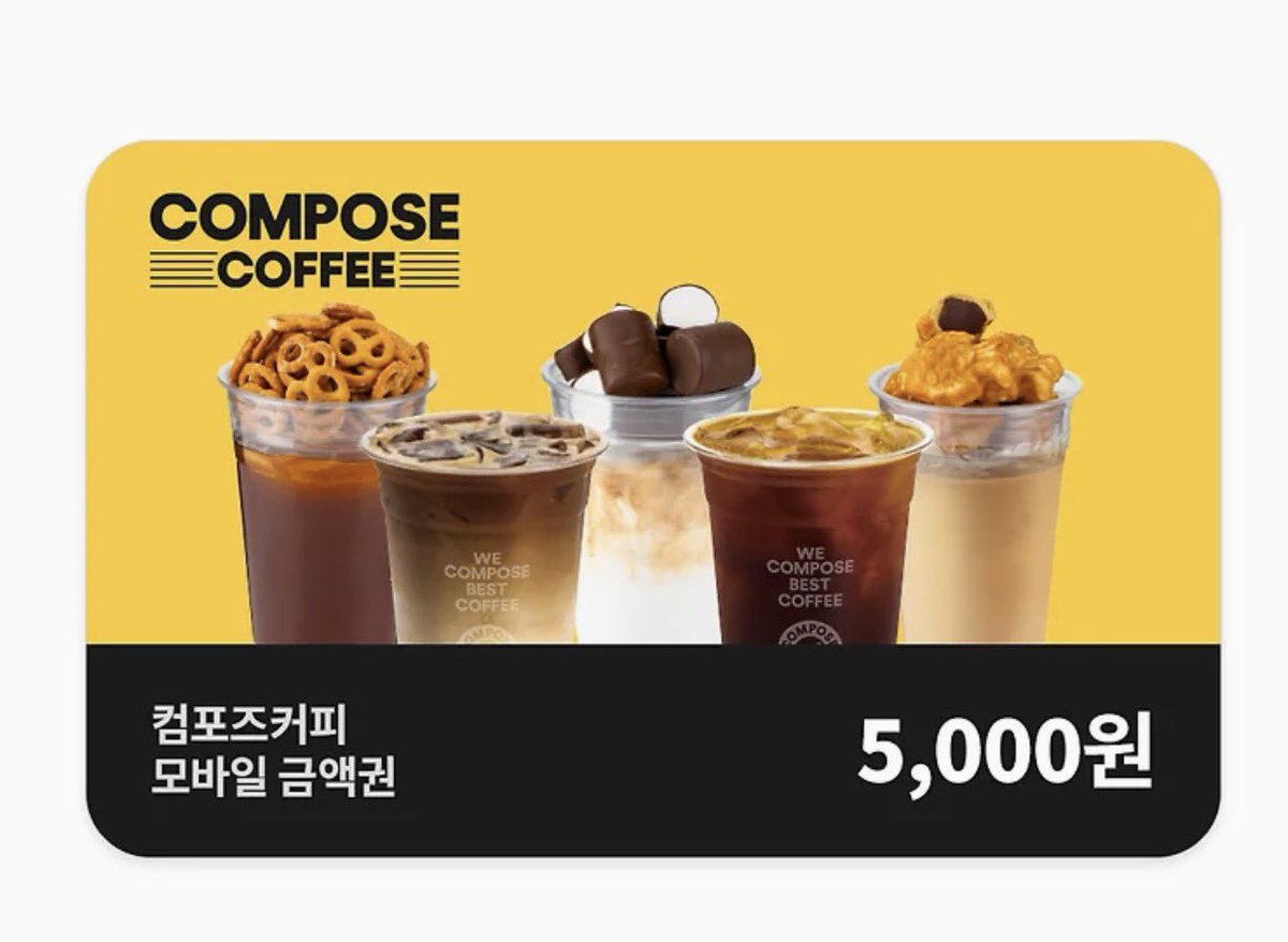 #서동요기법 #rt 이벤트

반장 당선되면 컴포즈 5천원 상품권 알티 추첨이나
따로 트윗 다시 올려서 알티 이벤트 열어서 한 분께 드릴게요 !
아무나 응원 한번씩만 해주세오 ..

진짜 너무 간절하고 .. 
최근에 힘들었다는 트윗도 다 이거 때문 ..
반장선거만 하면 꼬이는 인간관계가 너무 힘들고 ㅠㅠ
