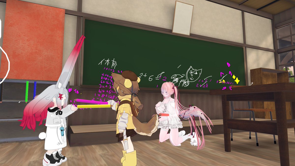 えるご tweet media