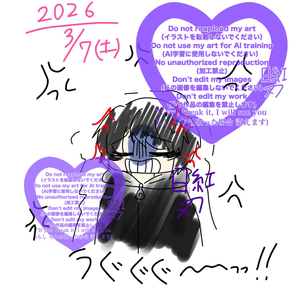 さヴ tweet media