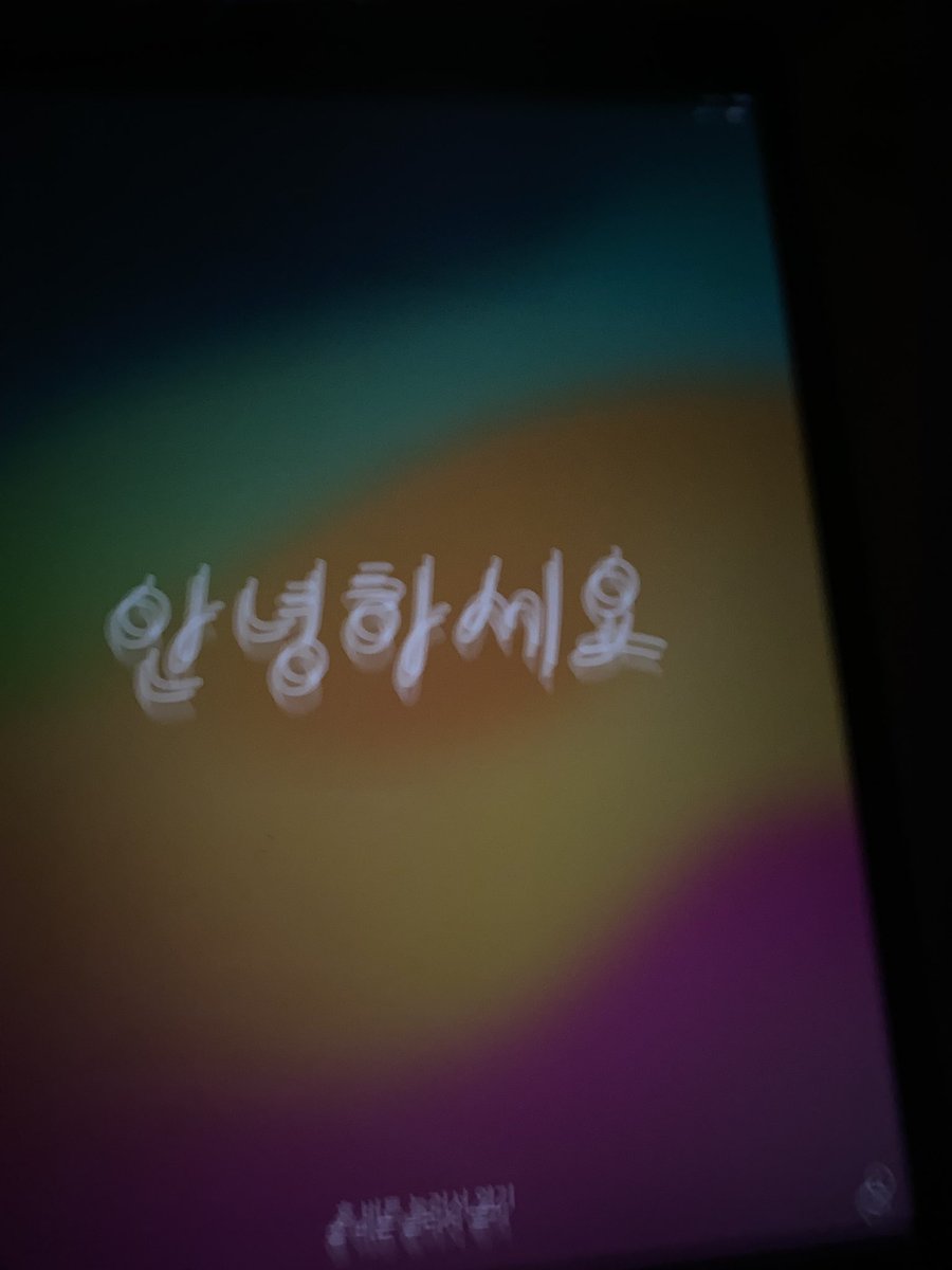 ©︎mausoft tweet media