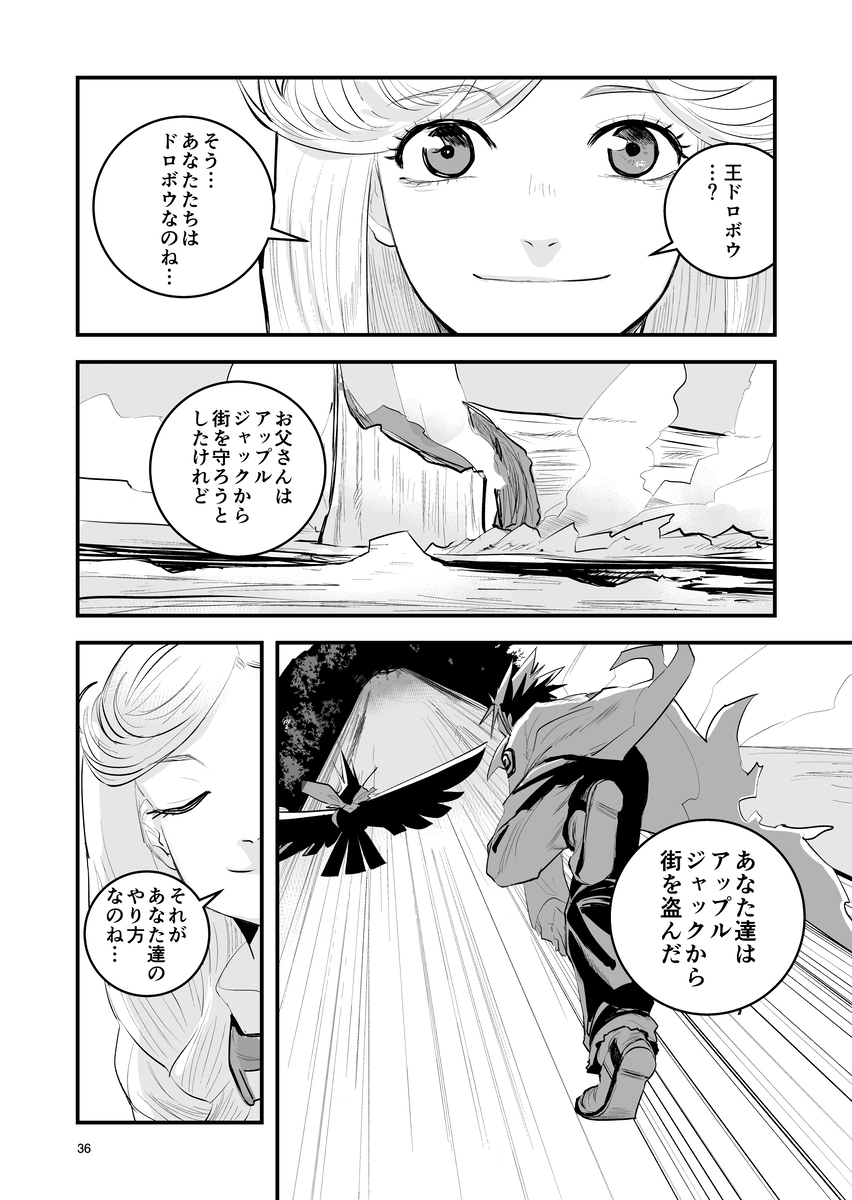 (9/10) 