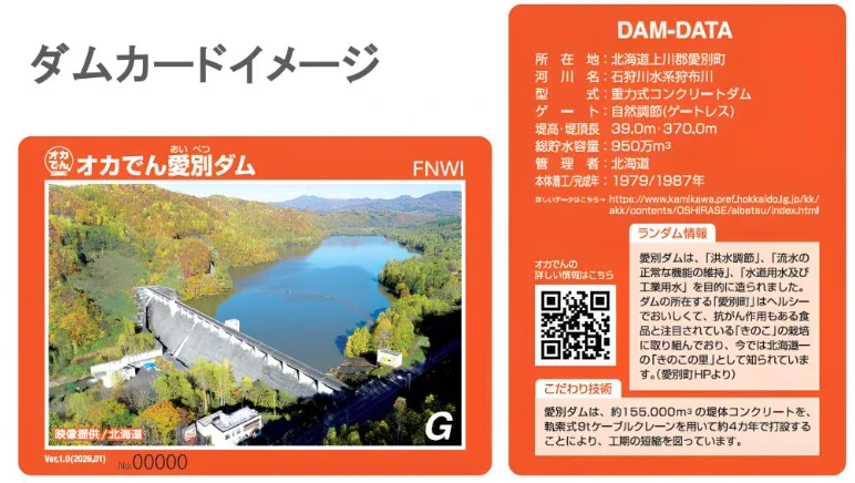 HDDc71kboAAFrps?format=webp&