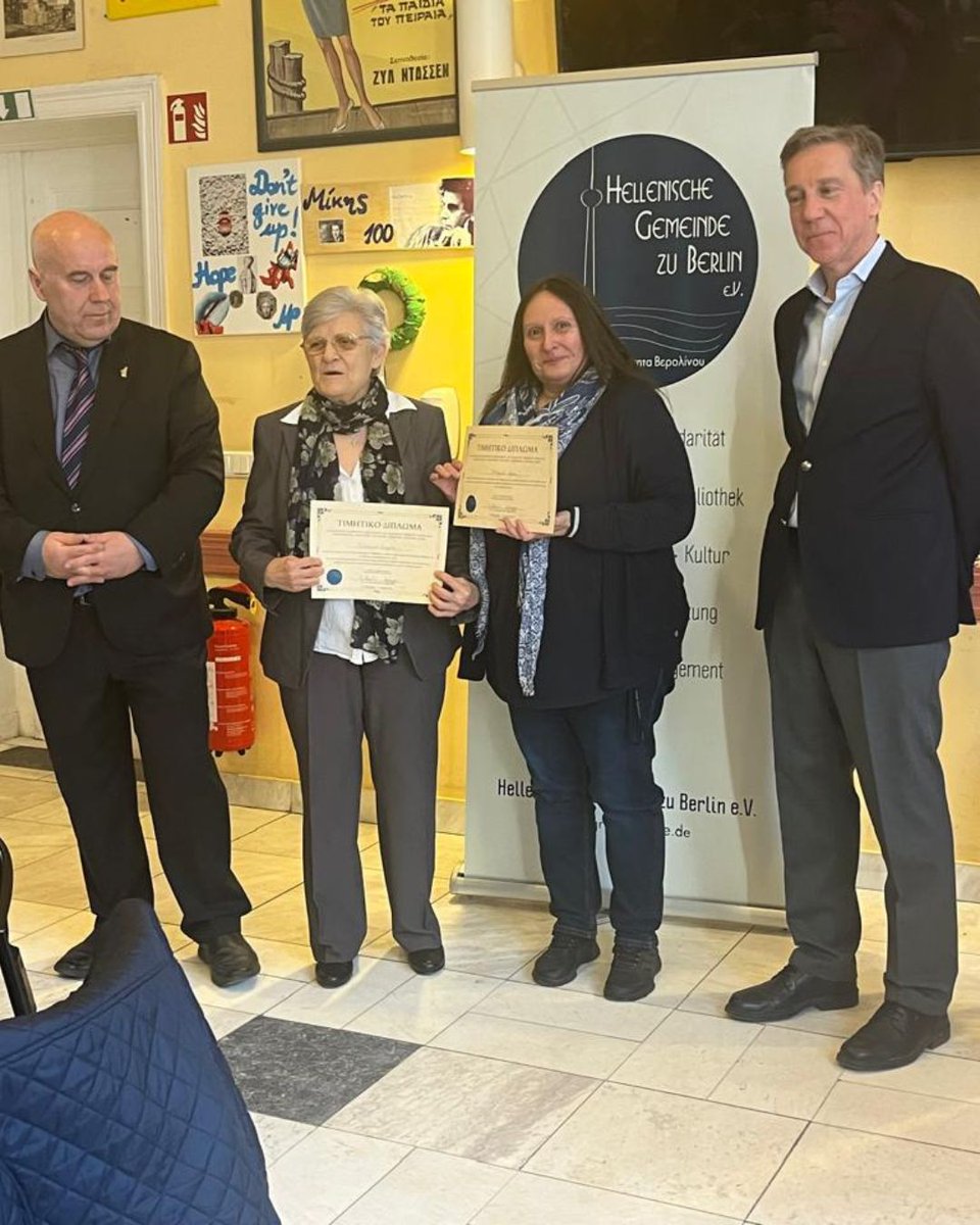 Botschaft von Griechenland in Berlin tweet media