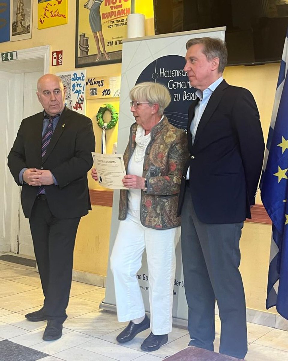 Botschaft von Griechenland in Berlin tweet media