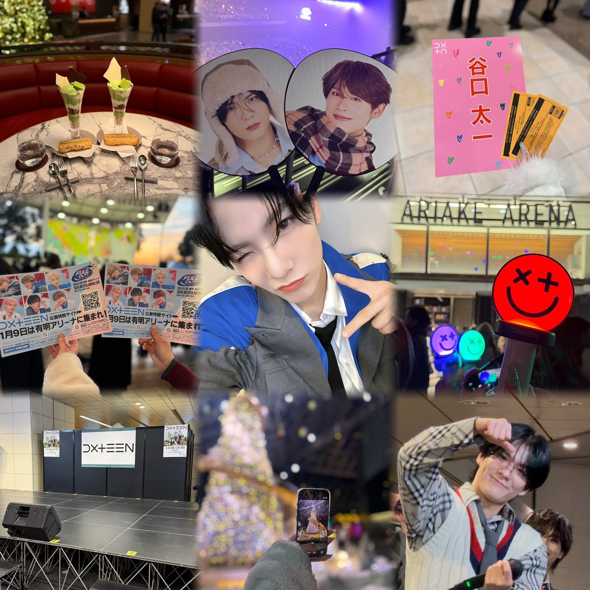 𝐀💘 tweet media