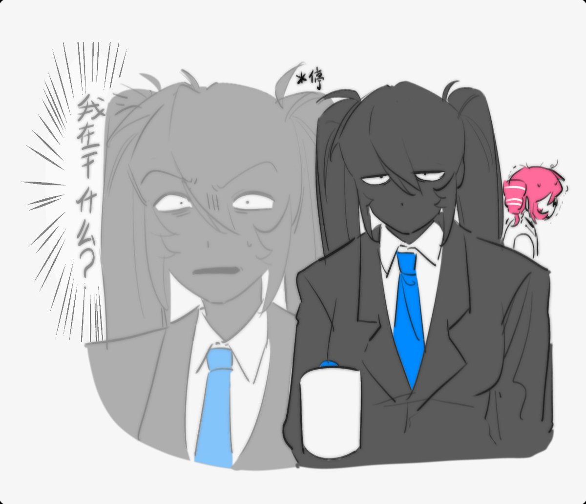 猫笋群青汤 tweet media
