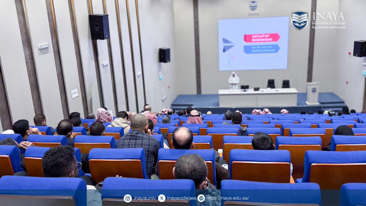 أقامت كليات العناية الطبية دورة Lean Six Sigma – Green Belt لمنسوبي الكليات، قدمها المدرب أحمد النزاوي <a href="/abnazawi/">أحمد النزاوي</a> وذلك خلال الفترة 8–9–10 مارس، بهدف تطوير مهاراتهم في تحسين العمليات ورفع كفاءة الأداء وفق منهجيات عالمية في إدارة الجودة، بما يعزز ثقافة التحسين المستمر والتميز