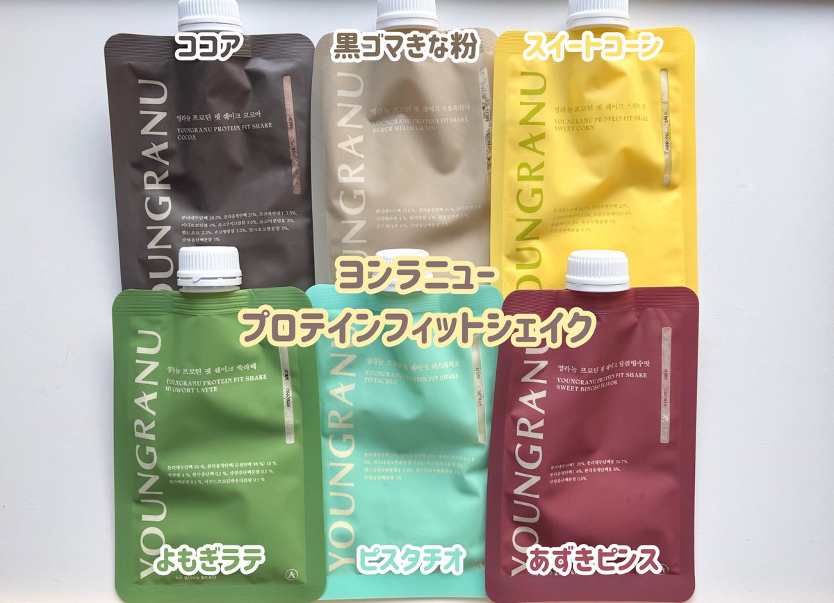 𝙚𝙖 ⋆⁺₊⋆໒꒱ tweet media