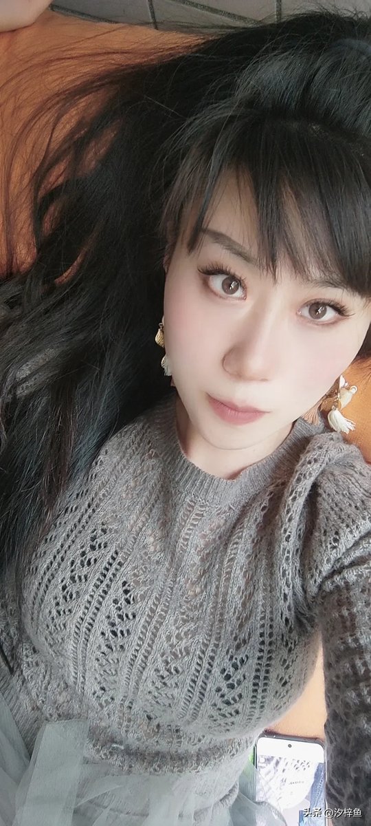 ameera shahira tweet media